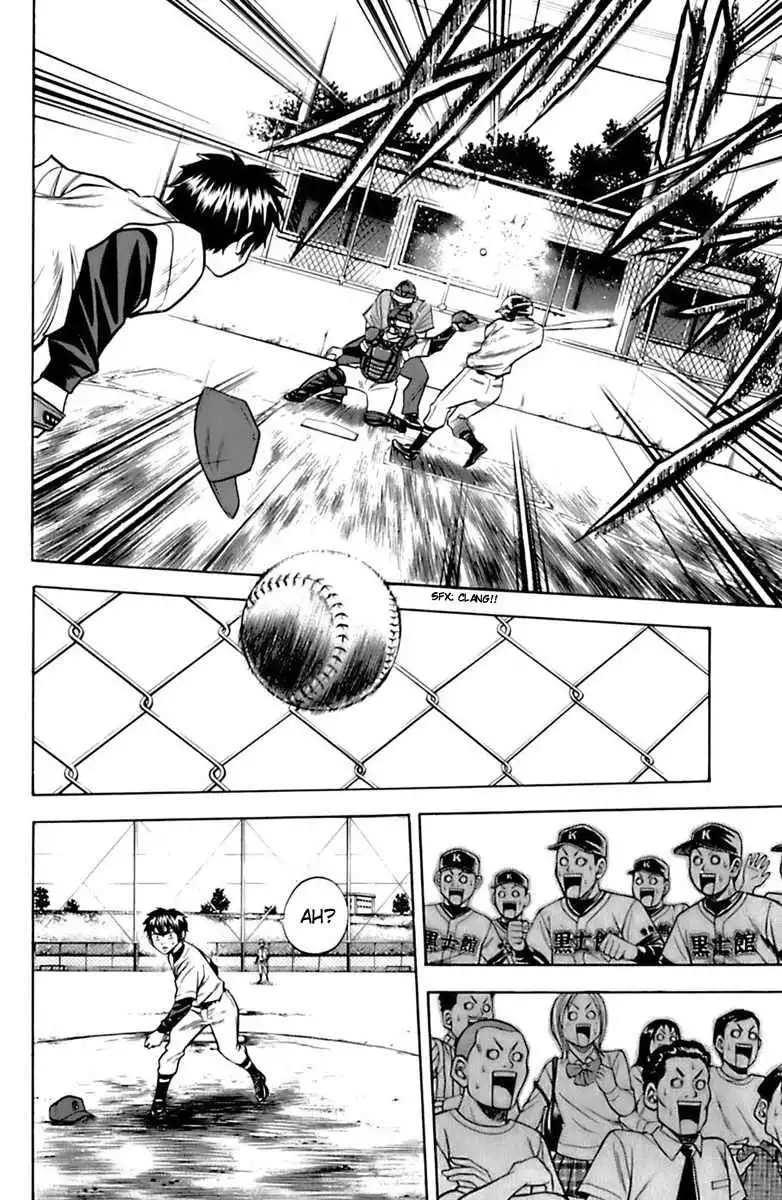 Diamond no Ace Chapter 27 12